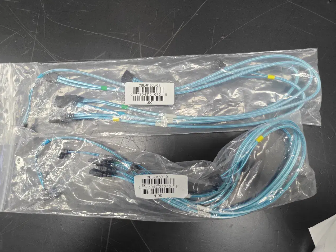 Supermicro CBL-0180L-01 Round SATA Cable Set 4-Loom (New)
